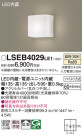 Panasonic ֥饱å LSEB4029LE1