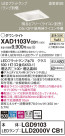 Panasonic 饤 XAD1103VCB1