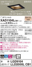 Panasonic 饤 XAD1104LCB1