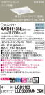 Panasonic 饤 XAD1113NCB1