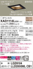 Panasonic 饤 XAD1114LCB1