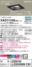 Panasonic 饤 XAD1114NCB1