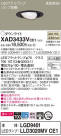 Panasonic 饤 XAD3433VCE1