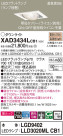 Panasonic 饤 XAD3434LCB1