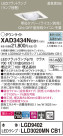 Panasonic 饤 XAD3434NCB1