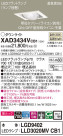 Panasonic 饤 XAD3434VCB1