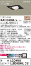 Panasonic 饤 XAD3435LCE1