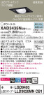 Panasonic 饤 XAD3435NCB1