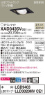 Panasonic 饤 XAD3435VCE1