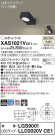 Panasonic ݥåȥ饤 XAS1021VCE1