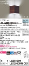 Panasonic ֥饱å XLGB82920CE1