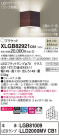 Panasonic ֥饱å XLGB82921CB1