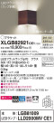 Panasonic ֥饱å XLGB82921CE1