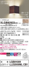 Panasonic ֥饱å XLGB82922CB1