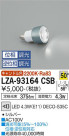 DAIKO ŵ LED LZA-93164CSB