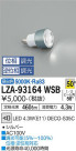 DAIKO ŵ LED LZA-93164WSB