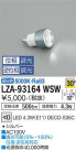 DAIKO ŵ LED LZA-93164WSW