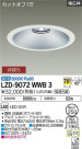 DAIKO ŵ 饤 LZD-9072WWB3