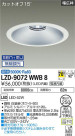 DAIKO ŵ 饤 LZD-9072WWB8