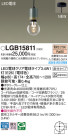 Panasonic ڥȥ饤 LGB15811