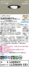 Panasonic 饤 XAD3461VCE1