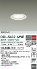 DAIKO ŵ 饤 DDL-5439AWE