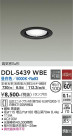 DAIKO ŵ 饤 DDL-5439WBE