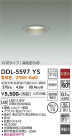 DAIKO ŵ 饤 DDL-5597YS