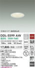 DAIKO ŵ 饤 DDL-5599AW