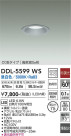 DAIKO ŵ 饤 DDL-5599WS