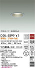 DAIKO ŵ 饤 DDL-5599YS