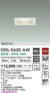 DAIKO ŵ 饤 DDL-5620AW