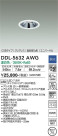 DAIKO ŵ ˥С饤 DDL-5632AWG