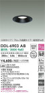 DAIKO ŵ 饤 DDL-6903AB