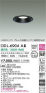 DAIKO ŵ 饤 DDL-6904AB