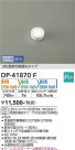 DAIKO ŵ LED DP-41870F