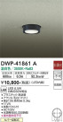 DAIKO ŵ ȥɥ饤 DWP-41861A