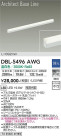 DAIKO ŵ ١饤 DBL-5496AWG