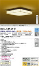 DAIKO ŵ Ĵ DCL-38559E