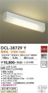 DAIKO ŵ å饤 DCL-38729Y