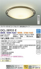 DAIKO ŵ Ĵ DCL-38933E