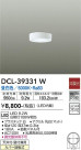 DAIKO ŵ  DCL-39331W