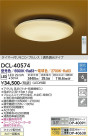 DAIKO ŵ Ĵ DCL-40574