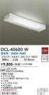 DAIKO ŵ å饤 DCL-40600W