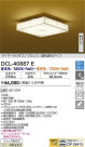 DAIKO ŵ Ĵ DCL-40887E