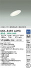 DAIKO ŵ 饤() DDL-5492AWG