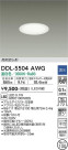 DAIKO ŵ 饤 DDL-5504AWG