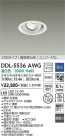 DAIKO ŵ ˥С饤() DDL-5536AWG