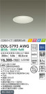 DAIKO ŵ 饤 DDL-5793AWG