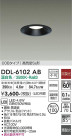 DAIKO ŵ 饤() DDL-6102AB